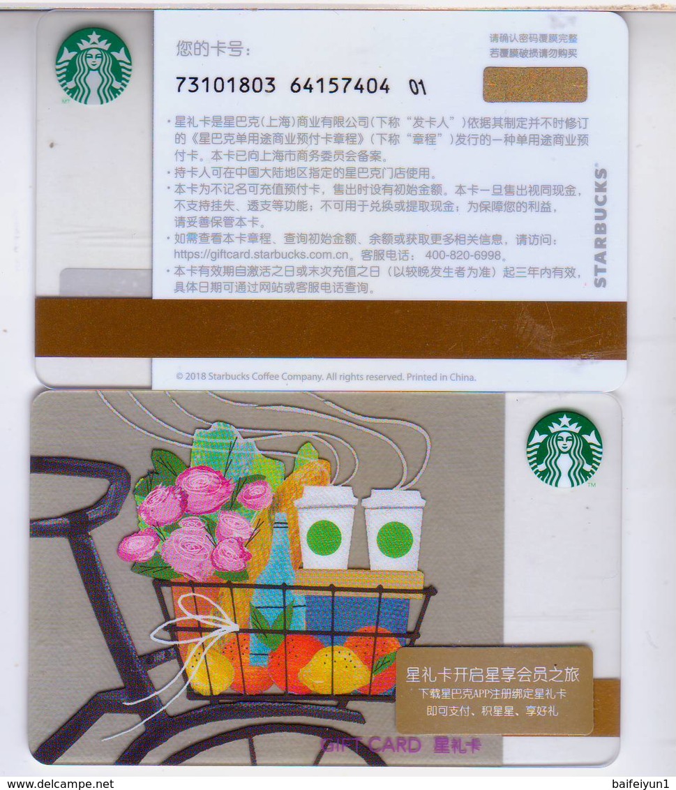 Starbucks China 2018 Send You Coffee Gift Card RMB100 - Gift Cards