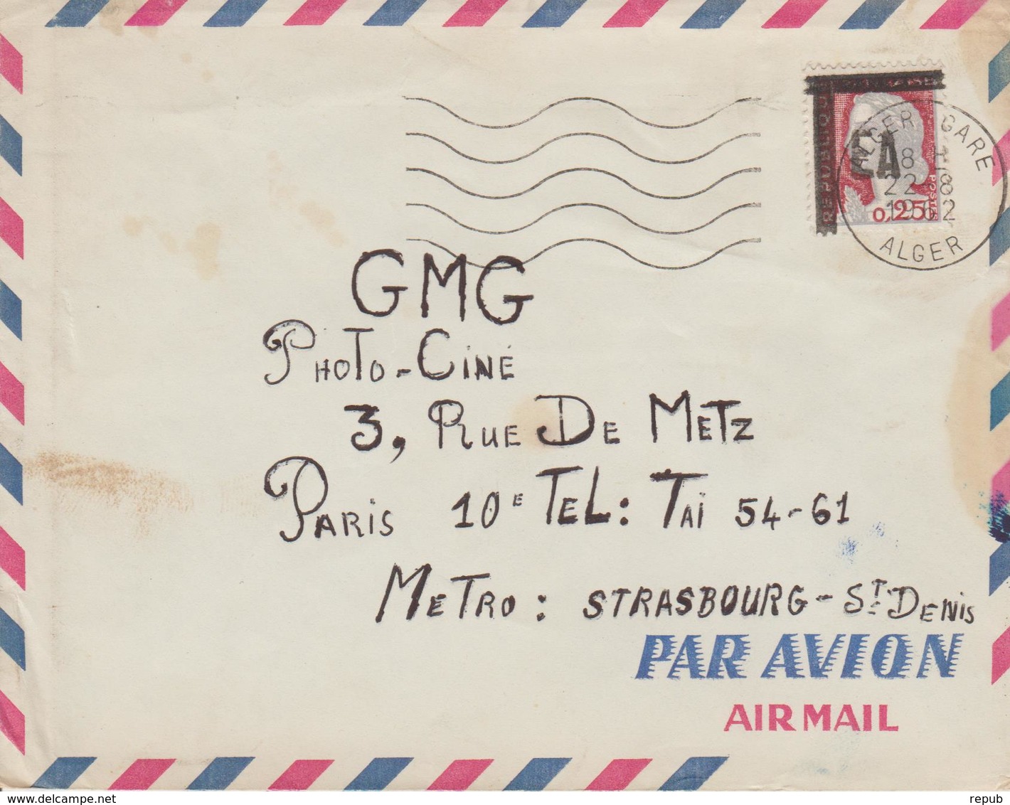 Algérie Lettre De 1962 Avec Affranchissement Marianne Decaris Surchagée EA Oblitération Alger - Algérie (1962-...)