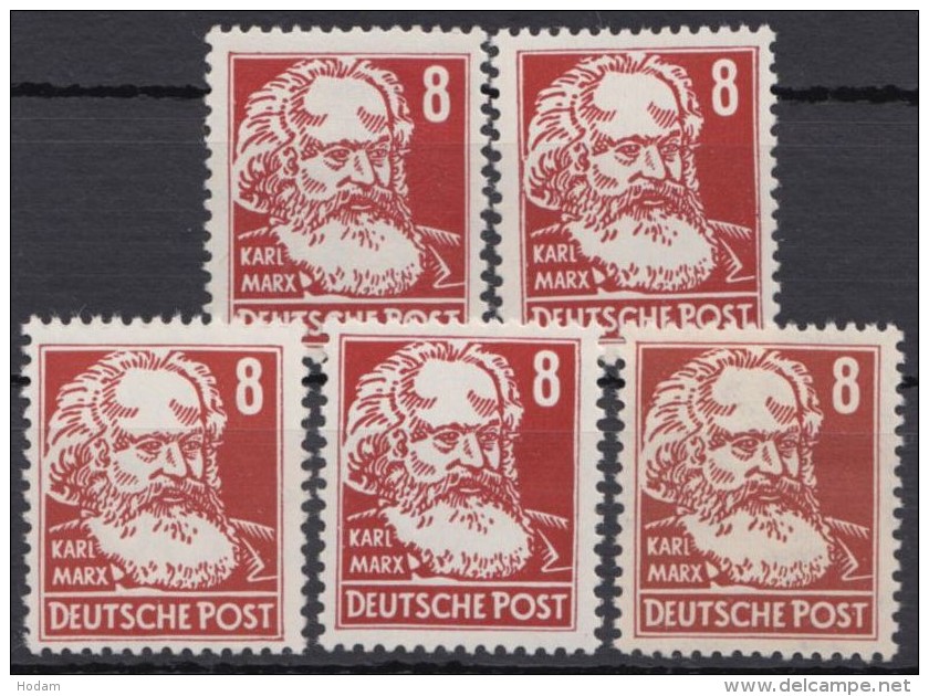 MiNr. 329 "Marx", 5 Werte, Nach Typen Nicht Durchsucht,** - Neufs