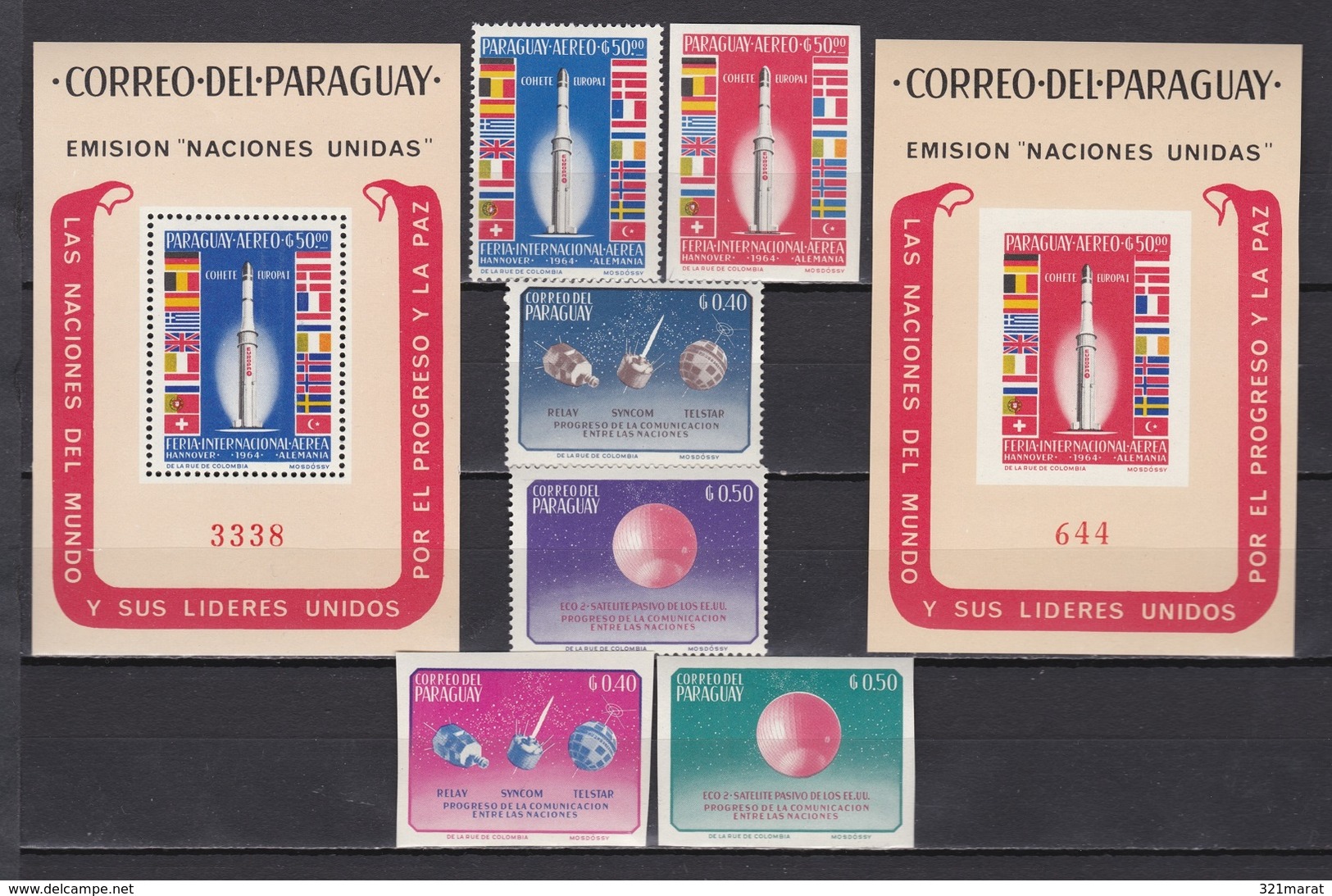 Paraguay, 1964, Space, Rocket, Flags, UNO, Perforated And Imperforated, MNH** - Paraguay