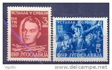 YU 1951-658-9 10A°RIBELLING SERBIA, YUGOSLAVIA, 2v, MNH - Nuovi