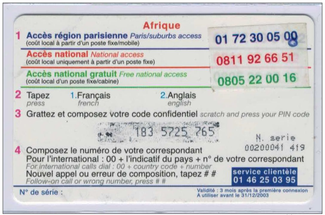 Rare Carte à Code France - Voir Scans Recto + Verso - Other & Unclassified