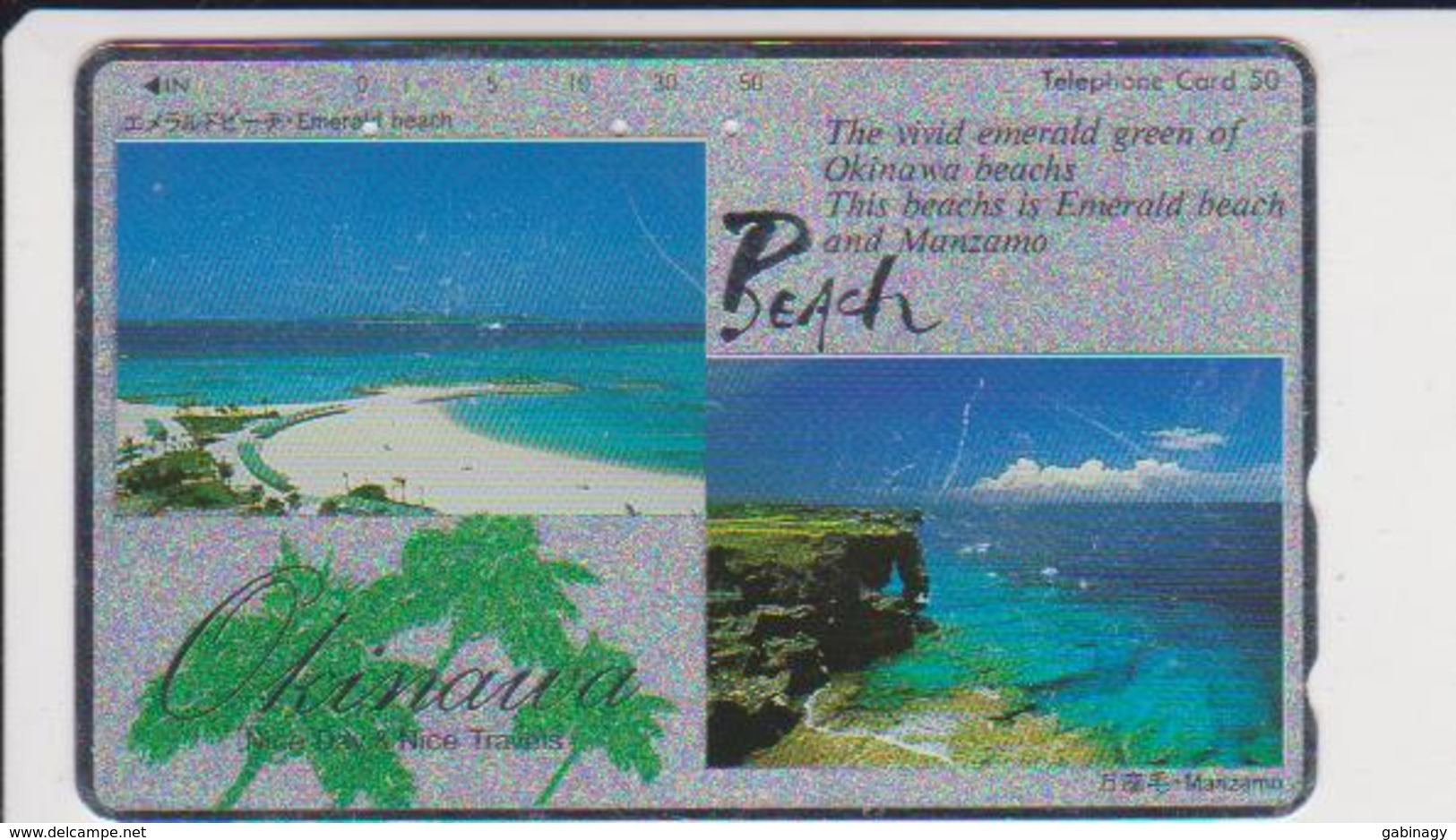 JAPAN - FREECARDS-3781 - 110-151214 - SILVER CARD - Japan