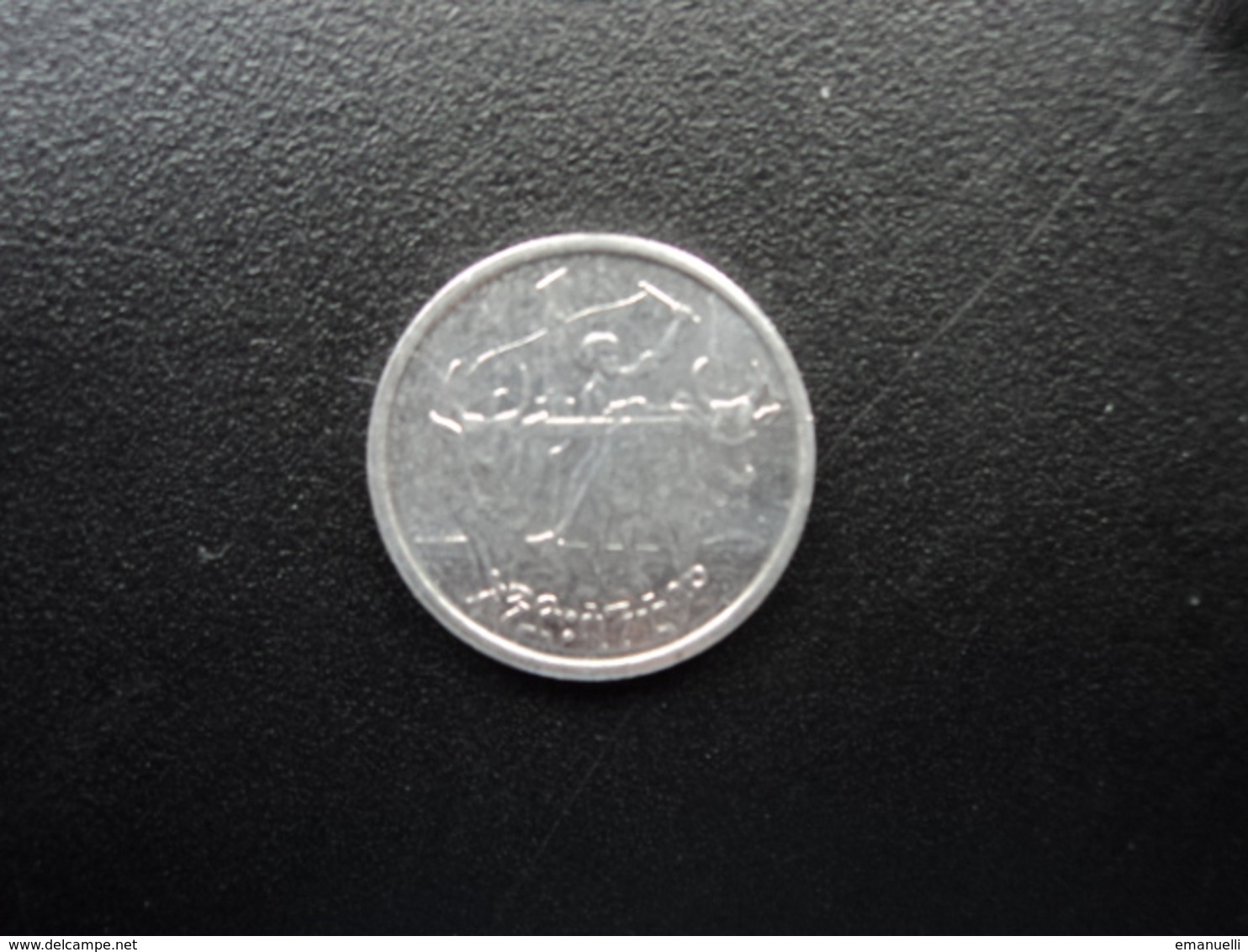 ÉTHIOPIE : 1 CENT  1996 (2004 *)  KM 43.2   Non Circulé - Ethiopie