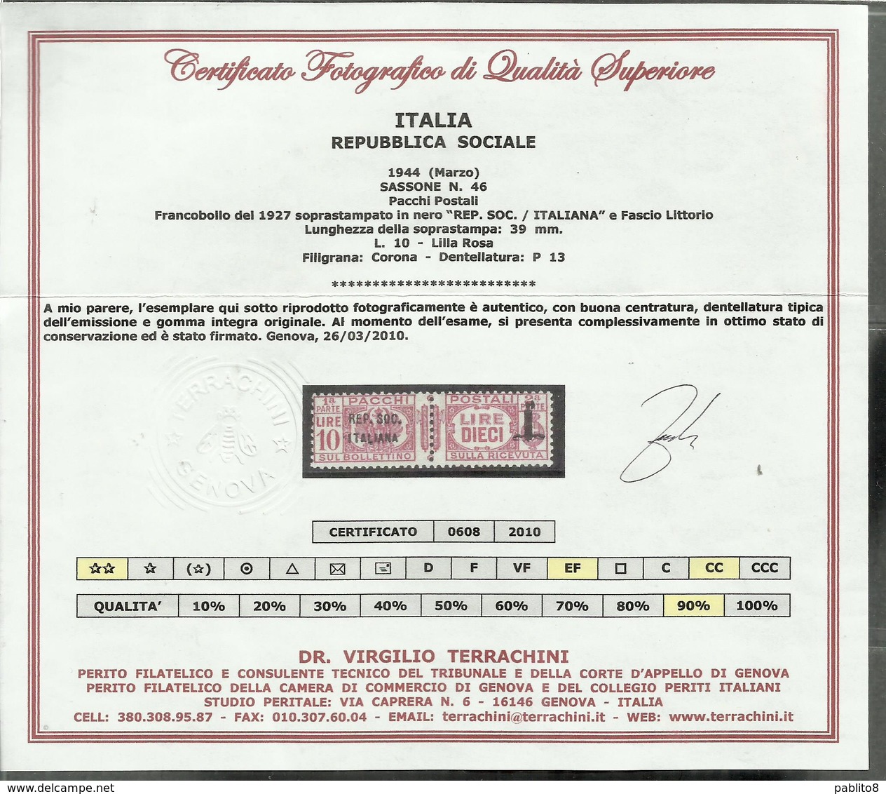 ITALIA REGNO ITALY KINGDOM 1944 REPUBBLICA SOCIALE ITALIANA RSI PACCHI POSTALI FASCIO LIRE 10 MNH CERTIFICATO - Pacchi Postali