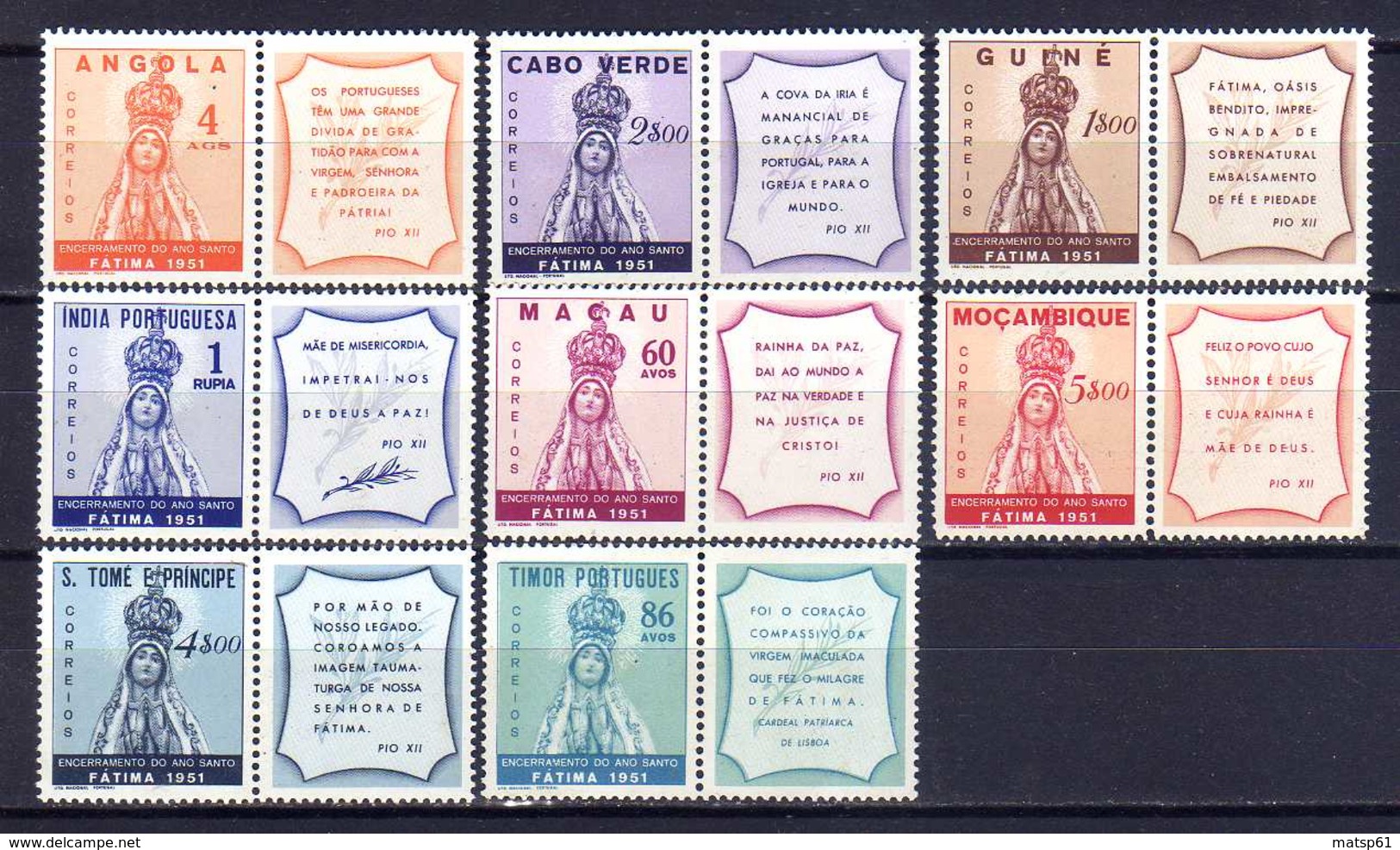 Portugal Colonies Omnibus (1951) Closing Of Holy Year Full Set OG MNH** - Otros & Sin Clasificación