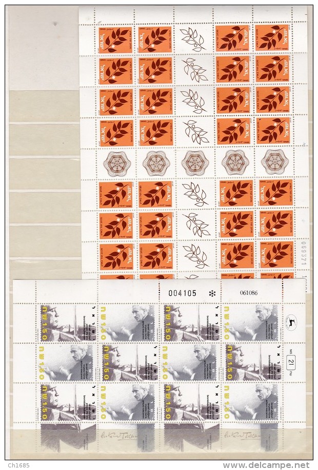 ISRAEL  : 13 Blocs Feuillets    Cote 219 Euros   Neuf XX - Gebruikt (met Tabs)