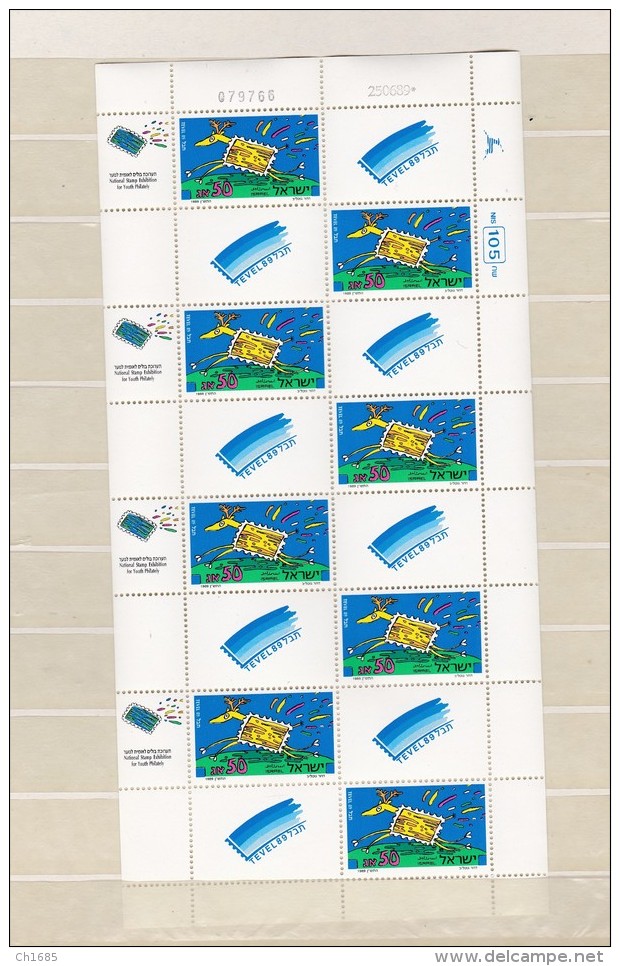 ISRAEL  : 13 Blocs Feuillets    Cote 219 Euros   Neuf XX - Gebruikt (met Tabs)