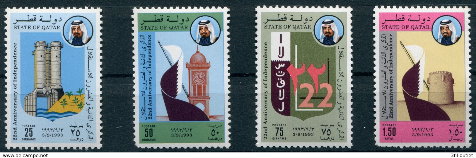 (TV00634) Quatar  1993  Stamps - Qatar