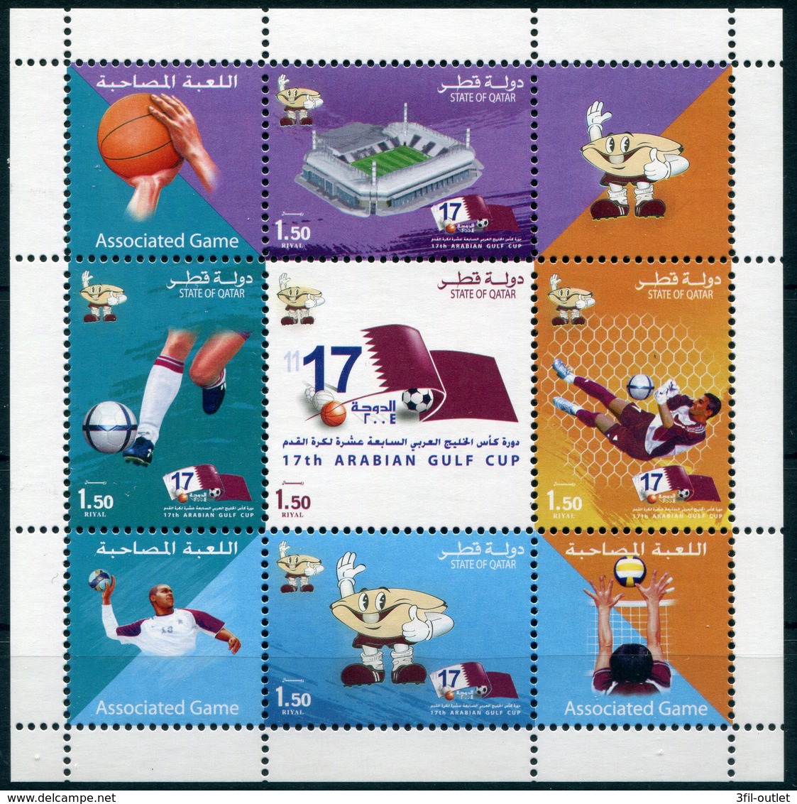 (TV00699) Quatar  2004  Stamps - Qatar