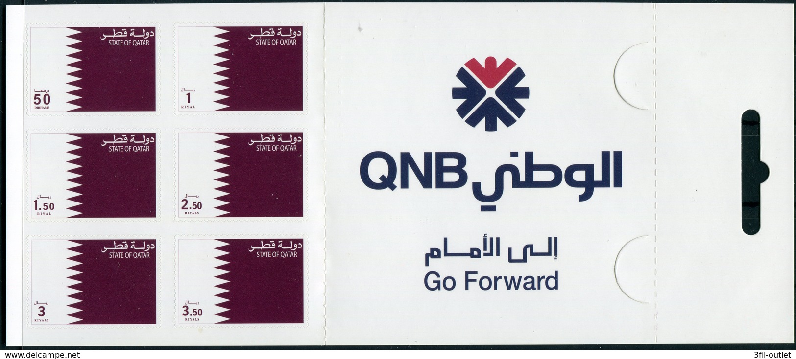 (TV00724) Quatar  2005  Stamps - Qatar