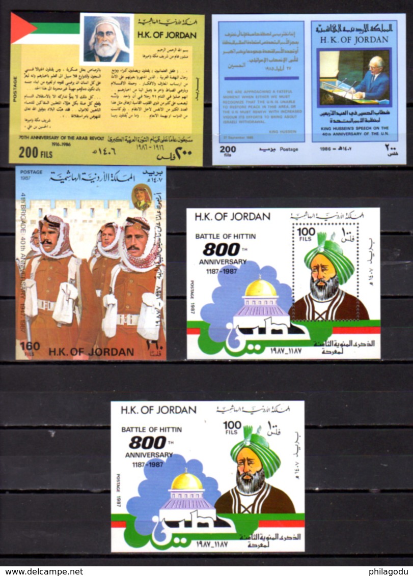 1985-87    Jordanie, Entre Yv. 1162 Et  BF 44a**, Cote 303 €, - Jordanie