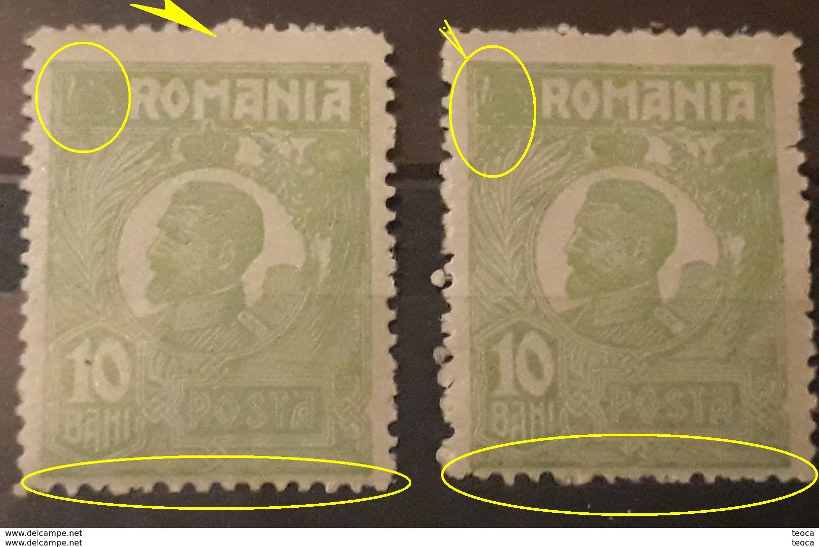 Error Romania 1922 KING FERDINAND , 10 Ban Green WITHOUT POSTHORN GORNA With Spots Color Image - Errors, Freaks & Oddities (EFO)