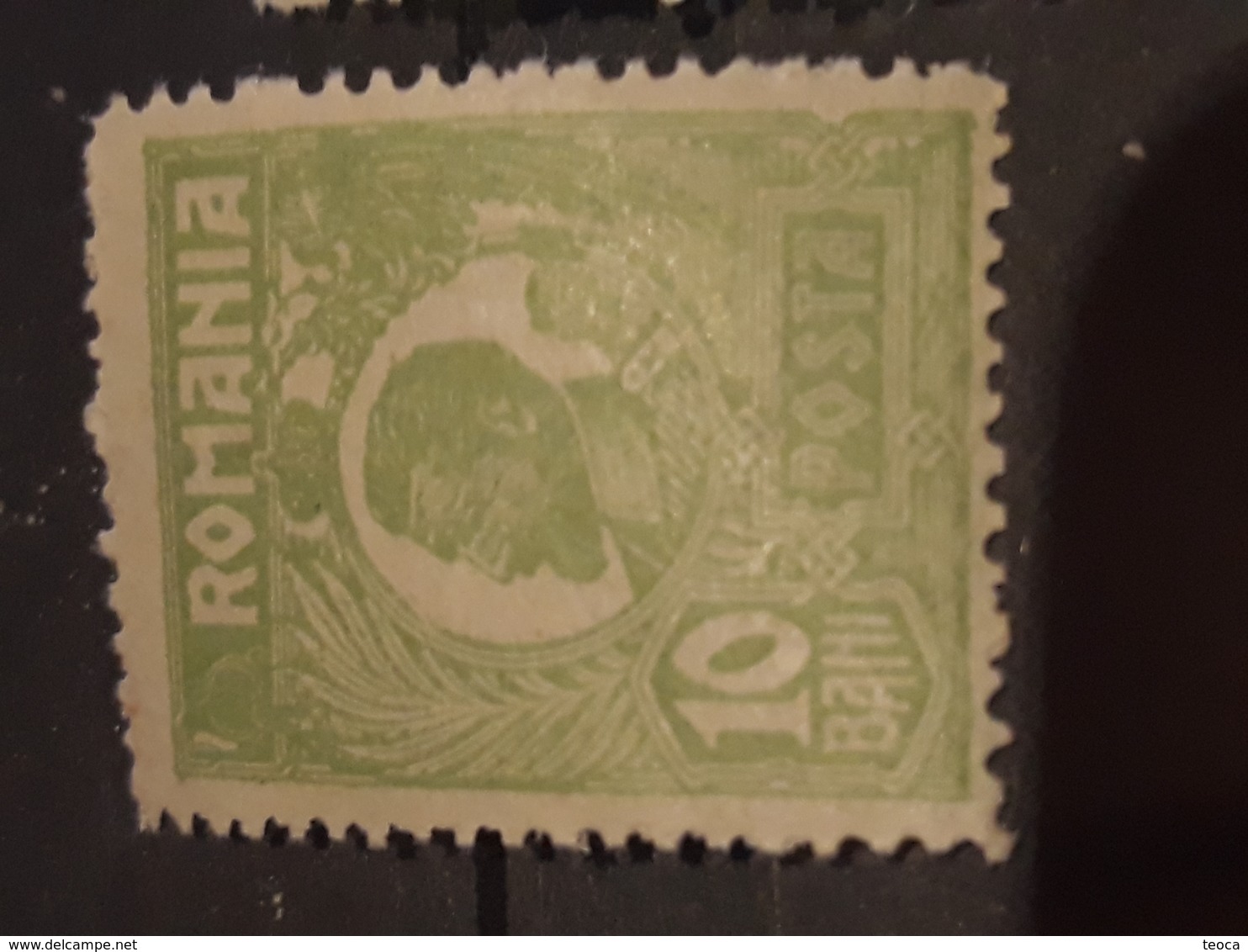 Error Romania 1922 KING FERDINAND , 10 Ban Green WITHOUT POSTHORN GORNA With Spots Color Image - Errors, Freaks & Oddities (EFO)