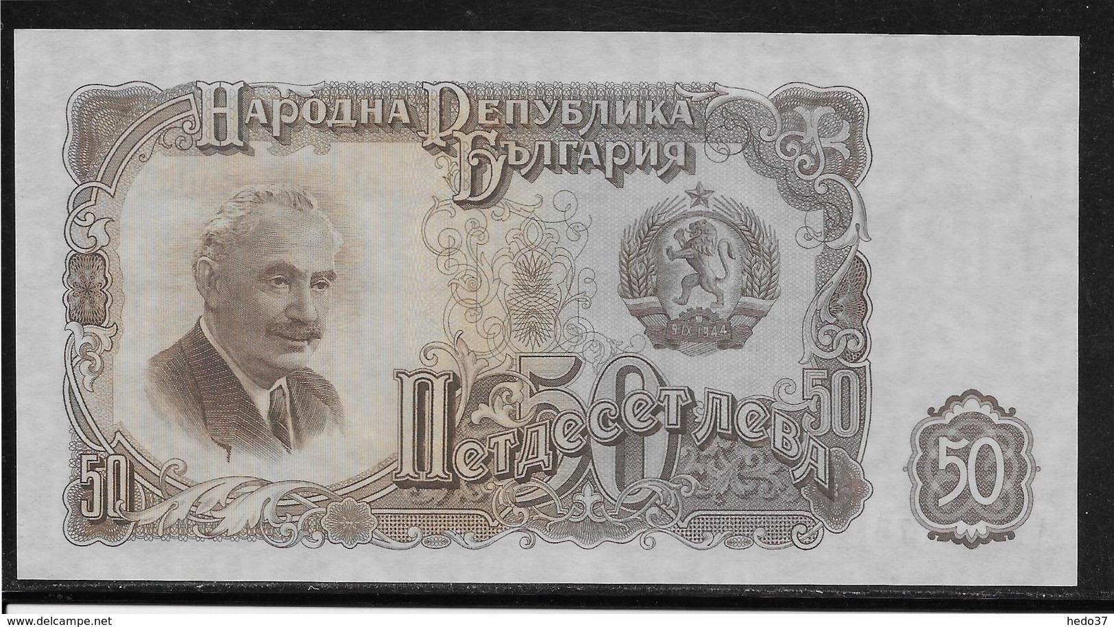 Bulgarie - 50 Leva - Pick N° 85 - NEUF - Bulgaria