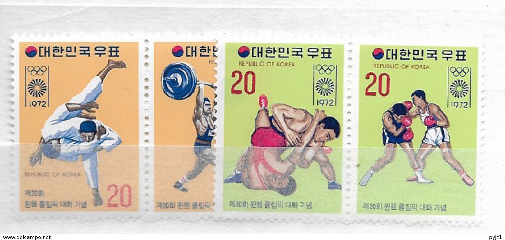 1972 MNH Korea - Korea, South