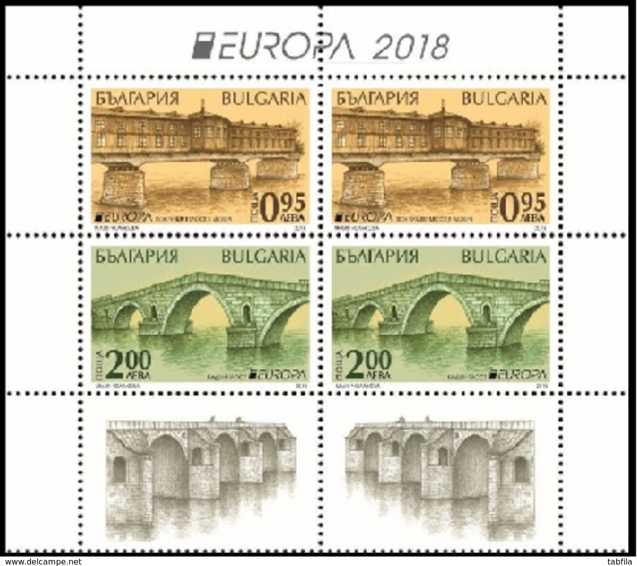 BULGARIA / BULGARIE - 2018 - EUROPA - SEPT - Ponts - 2v** 1/2 PF De 2 Serie - 2018