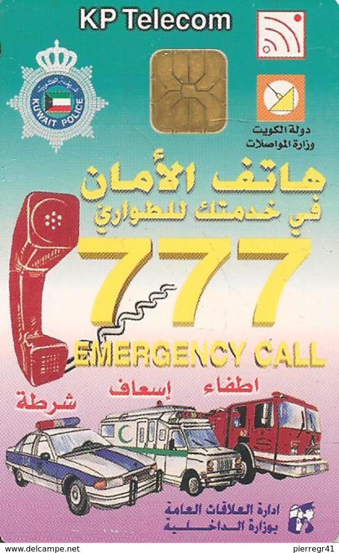 CARTE-PUCE-LG1-ASIE-KOWEIT-KP TELECOM-777 APPEL /POMPIERS/POLICE/MBULANCE-TBE-RARE - Koweït