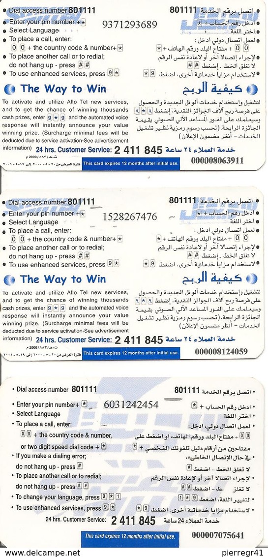 3-CARTES-PREPAYEES-2000-SWIFTEL-ASIE-KOWEIT-DIFFERENTES-Plastic Fin-TBE-RARE - Kuwait