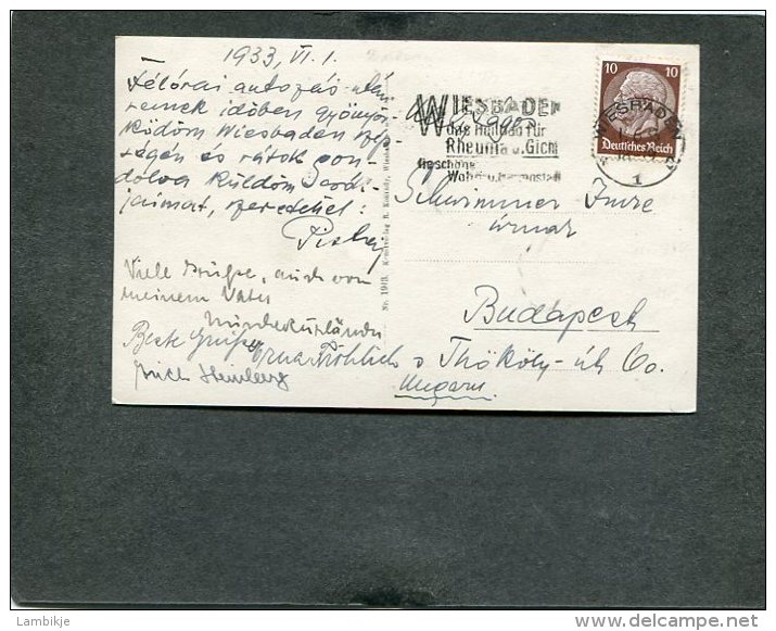 Deutsches Reich Postkarte 1933 Ef 486 - Sonstige & Ohne Zuordnung