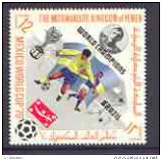 31428 Yemen - Royalist 1970 World Cup Football 12b Value (Sweden Mi 981) (perf Diamond Shaped) Unmounted Mint Opt'd 'Bra - 1970 – Mexique