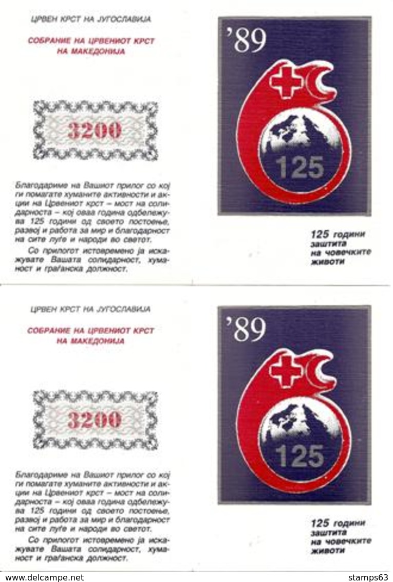 YUGOSLAVIA, 1989 Booklet 21/22, Red Cross, Pair - Andere & Zonder Classificatie