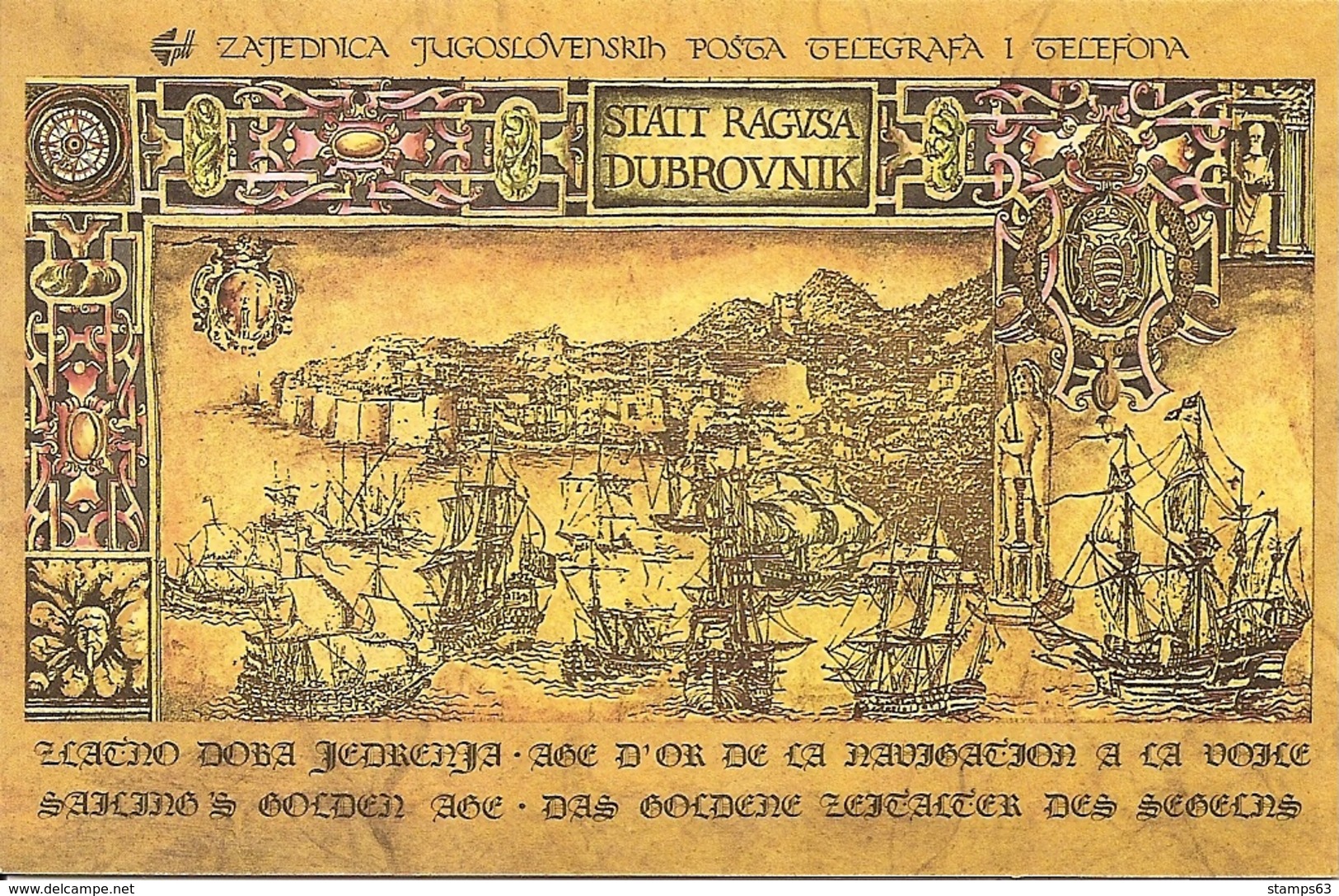YUGOSLAVIA, 1989, Booklet Michel 3, Sailing Ships - Sonstige & Ohne Zuordnung