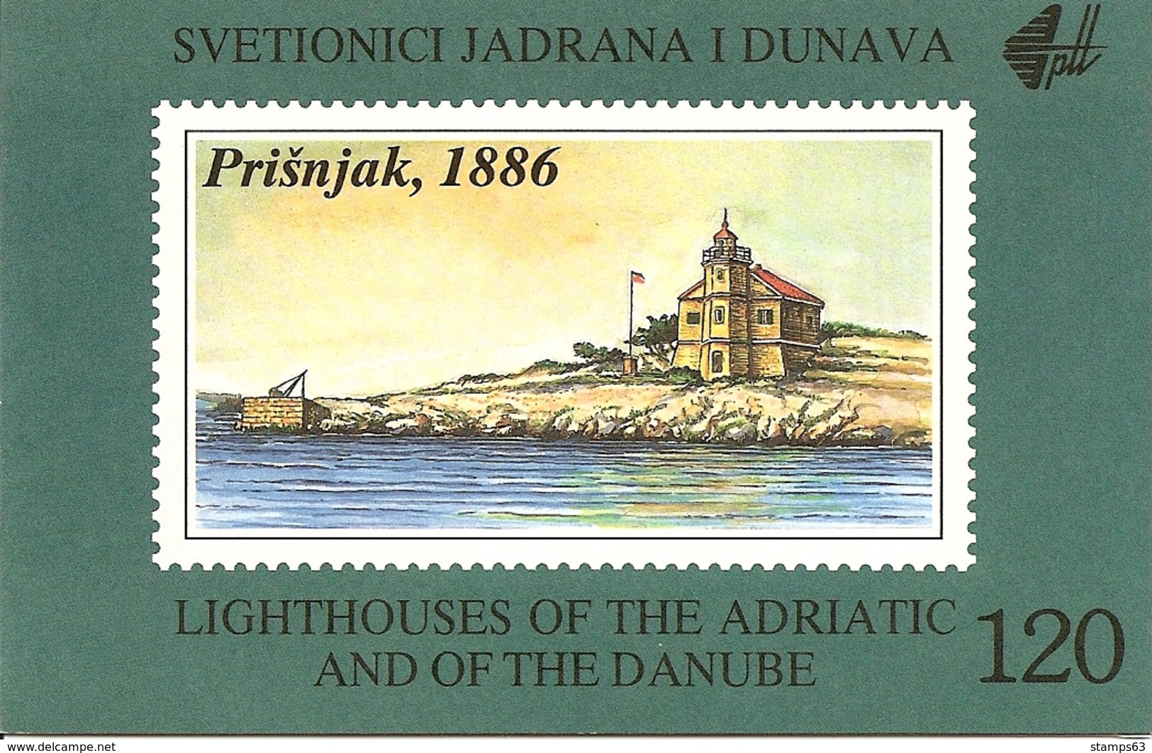 YUGOSLAVIA, 1991, Booklet Michel 4a, Lighthouses - Autres & Non Classés