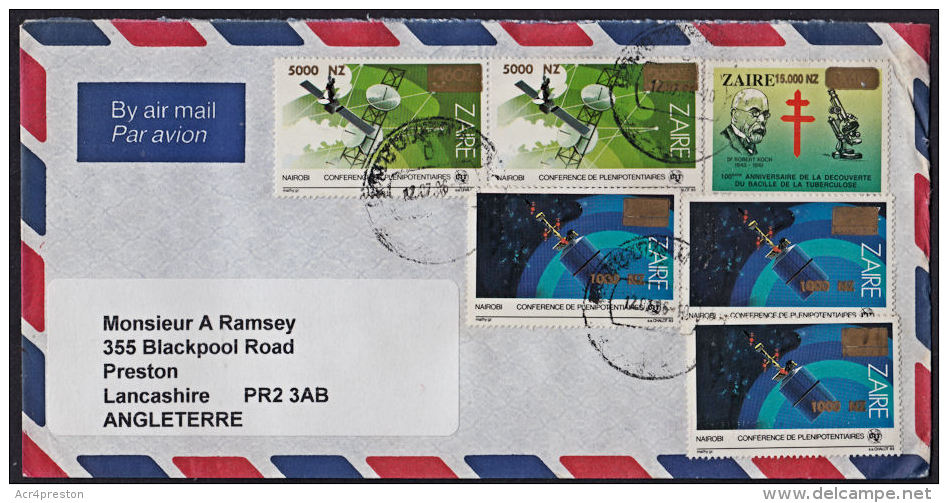 Ca5050 ZAIRE 1996, Surcharge Stamps On Mbuji Mayi 1 Cover To UK With I.10(B) Cancellation - Usados