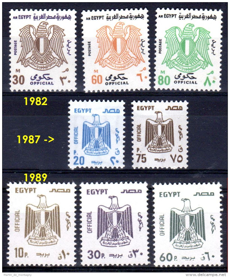 1982 - 1989; Timbres Officiel - Services, Neuf **, Lot 49717 - Service