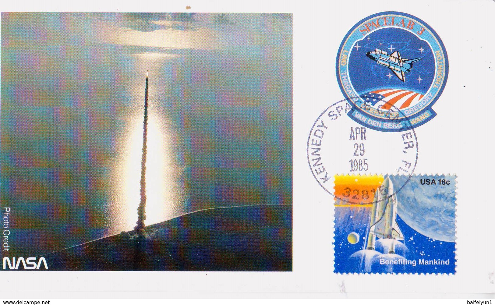 1985 USA  Space Shuttle Challenger  STS-51-B Postal Card - North  America