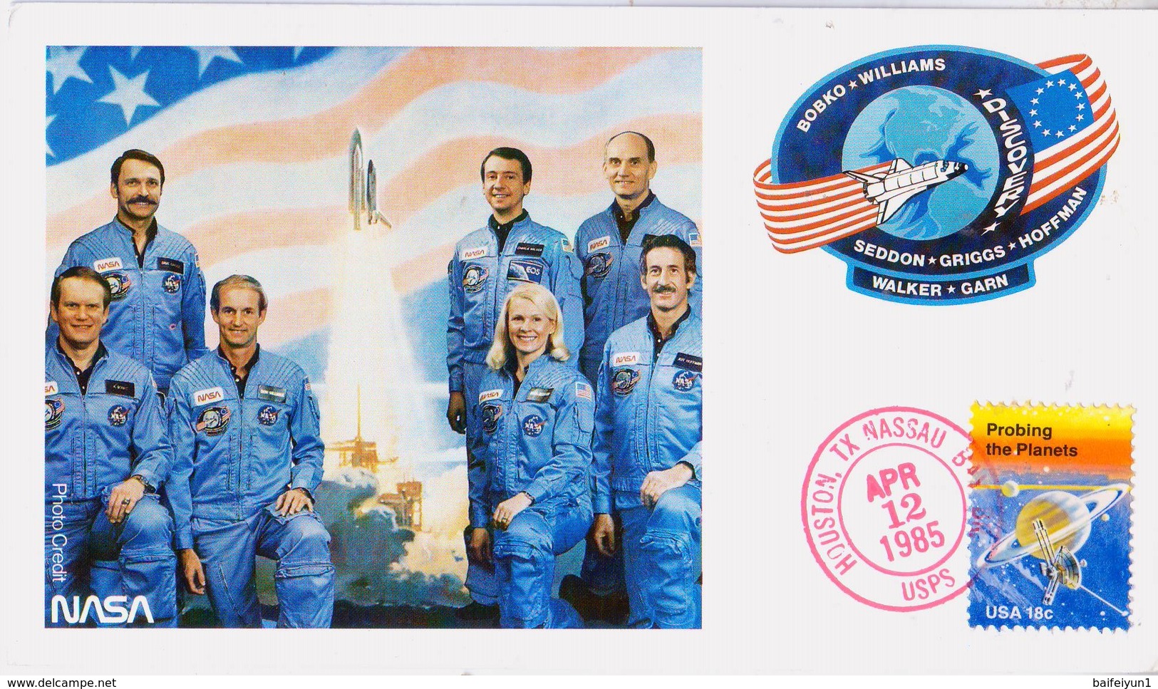 1985 USA  Space Shuttle Discovery  STS-51-D Postal Card - Amérique Du Nord