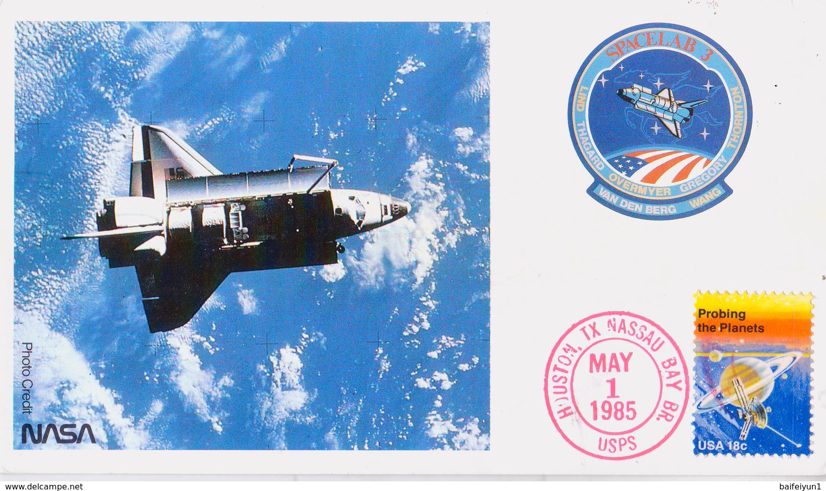 1985 USA  Space Shuttle Challenger  STS-51-B Postal Card - North  America