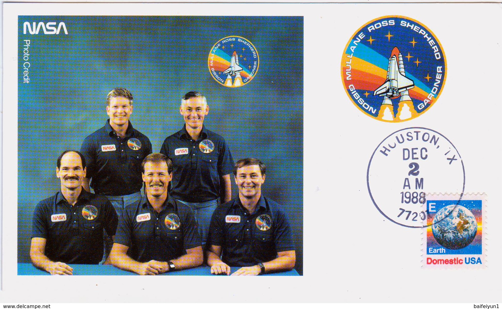 1988 USA  Space Shuttle Atlantis  STS-27 Postal Card - America Del Nord