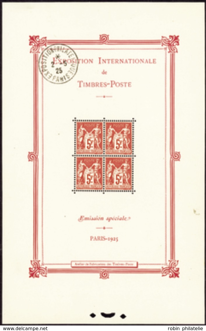 540 N°1 B Expo. Int. De Paris 1925 Avec Cachet De L'expo Qualité:** Cote: 3000  - Autres & Non Classés