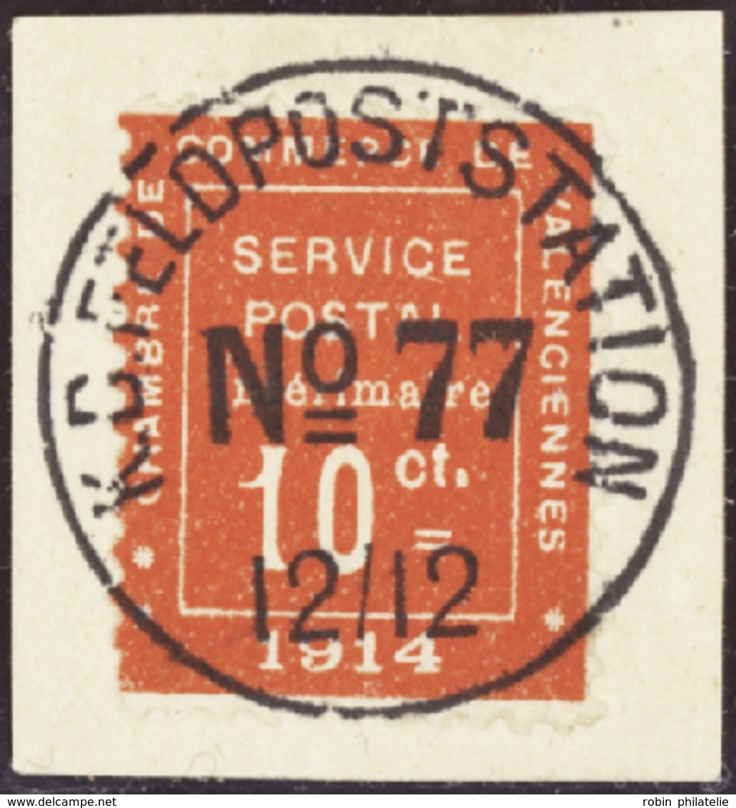 2791 N°1 10c Vermillon TB Qualité:OBL Cote: 525  - Guerre (timbres De)