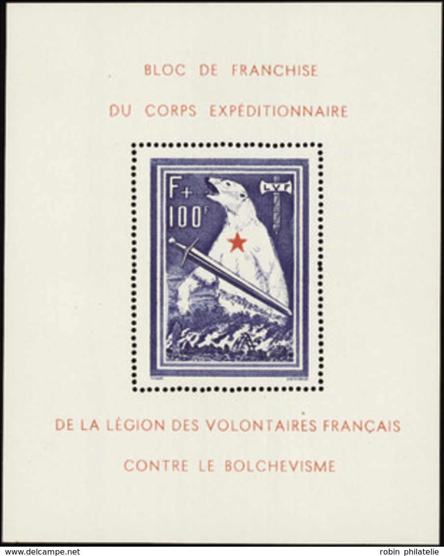 2853 N°1 Bloc Ours Qualité:** Cote: 700  - War Stamps