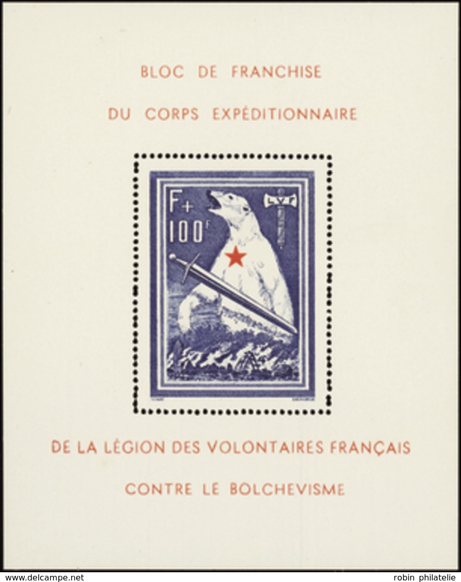 2854 N°1 Bloc Ours (infime Point De Rousseur) Qualité:** Cote: 700  - War Stamps