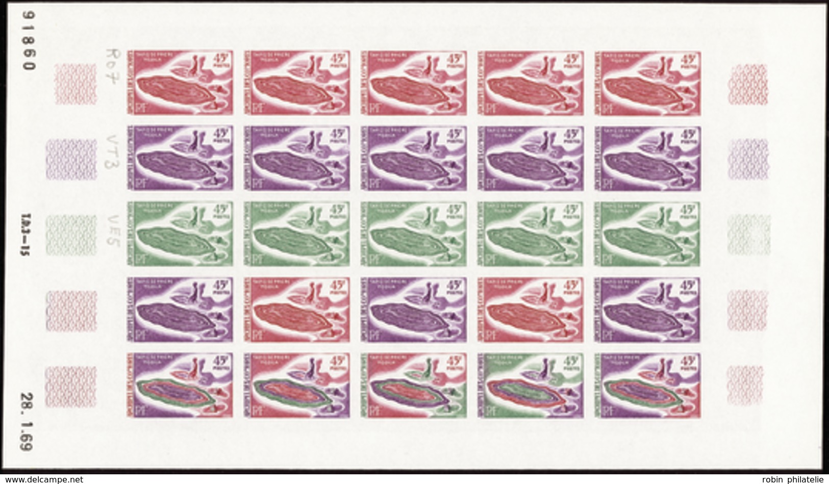 3319 N°50 /52 Tapis De Prière 3 Feuilles De 25 Timbres Qualité:** Cote: 900  - Autres & Non Classés