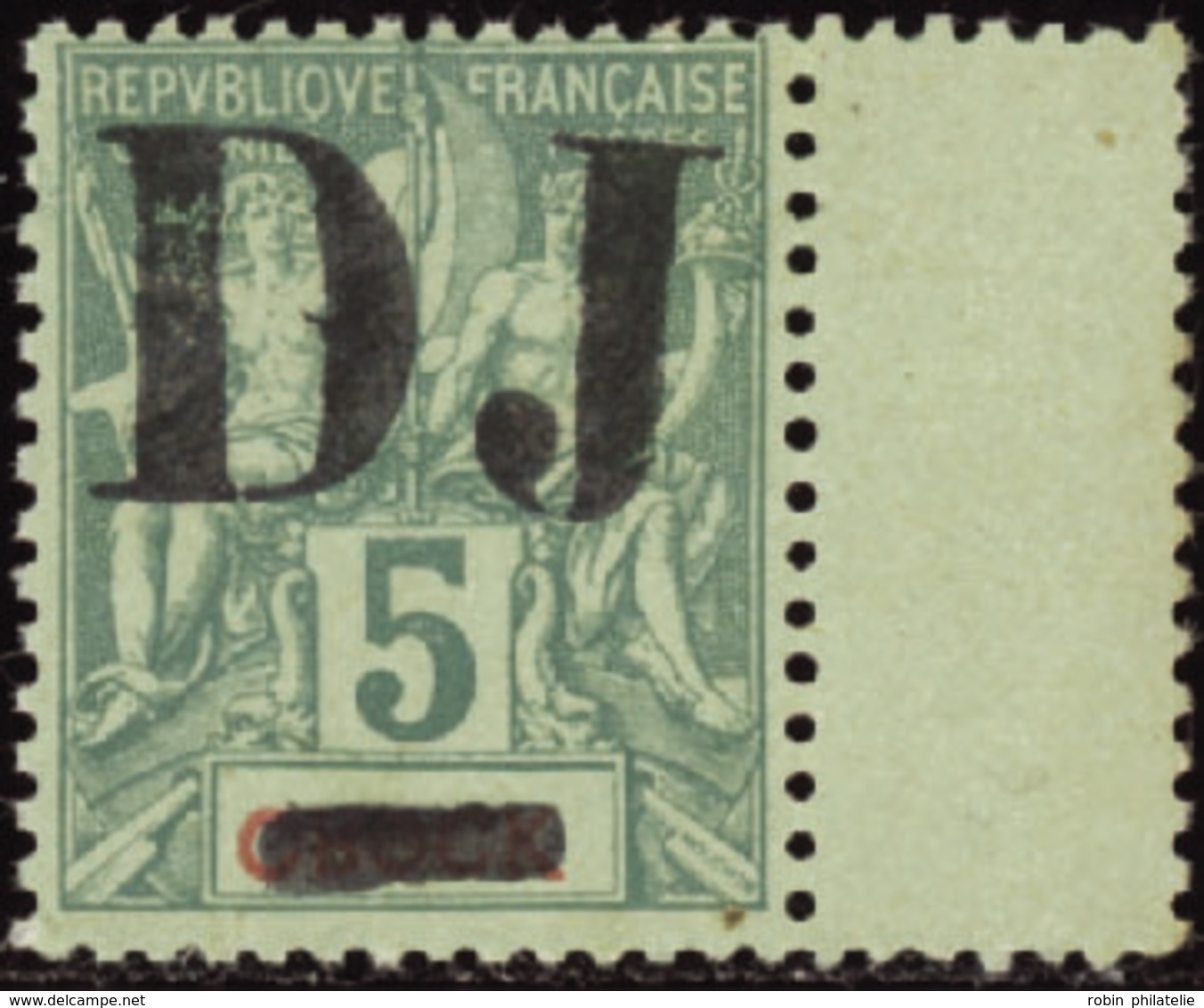 3359 N°1 5c Vert Bdf Qualité:* Cote: 240  - Other & Unclassified