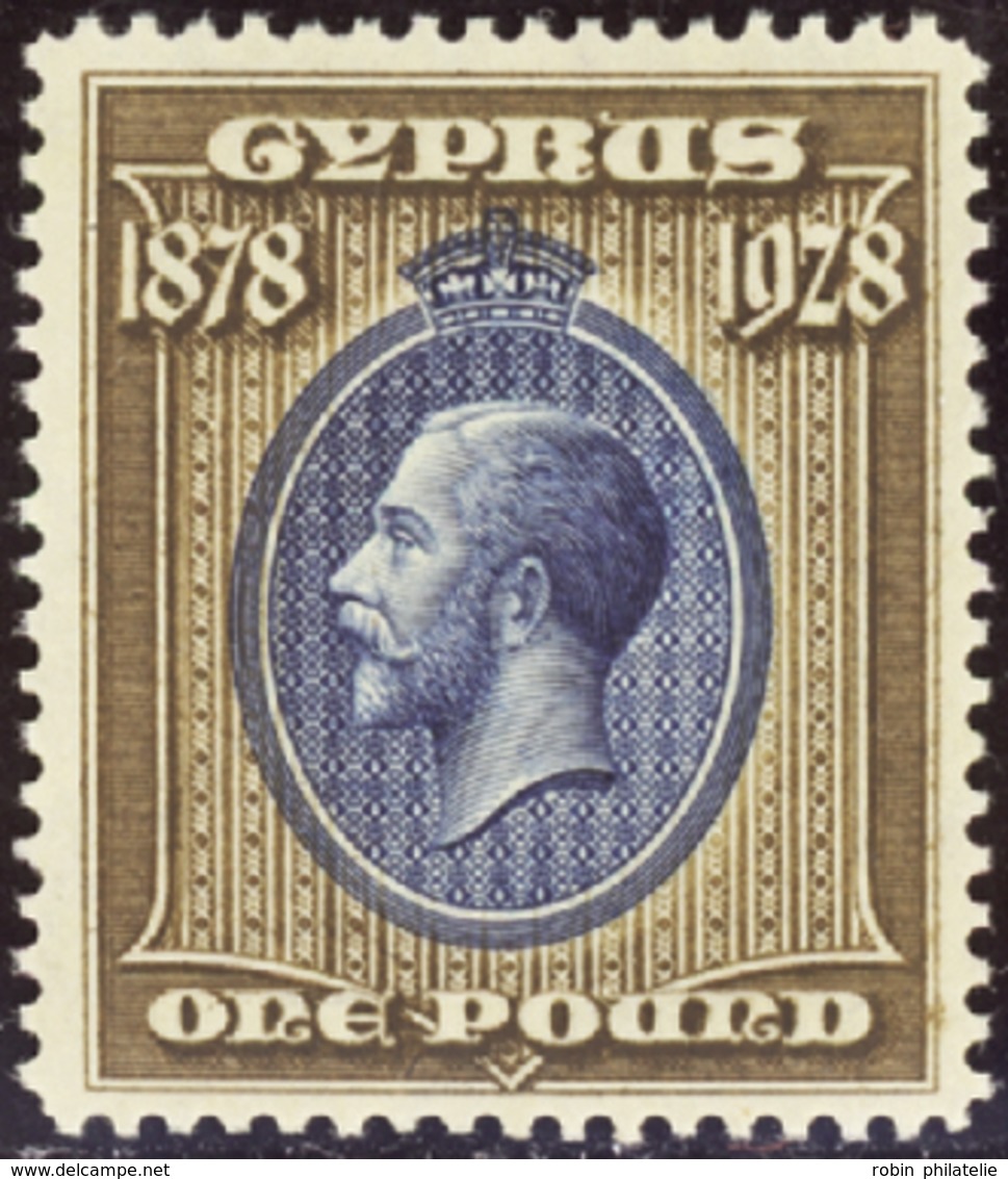 4090 N°106 /115  10 Valeurs Qualité:* Cote: 375  - Chypre (...-1960)