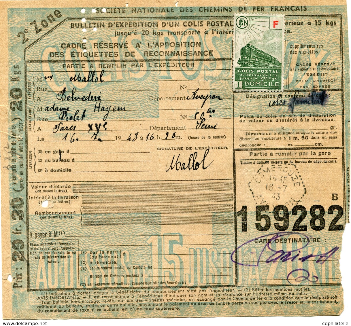 FRANCE BULLETIN D'EXPEDITION D'UN COLIS POSTAL AVEC OBLITERATION COMBROUZE 16-7-43 AVEYRON - Cartas & Documentos