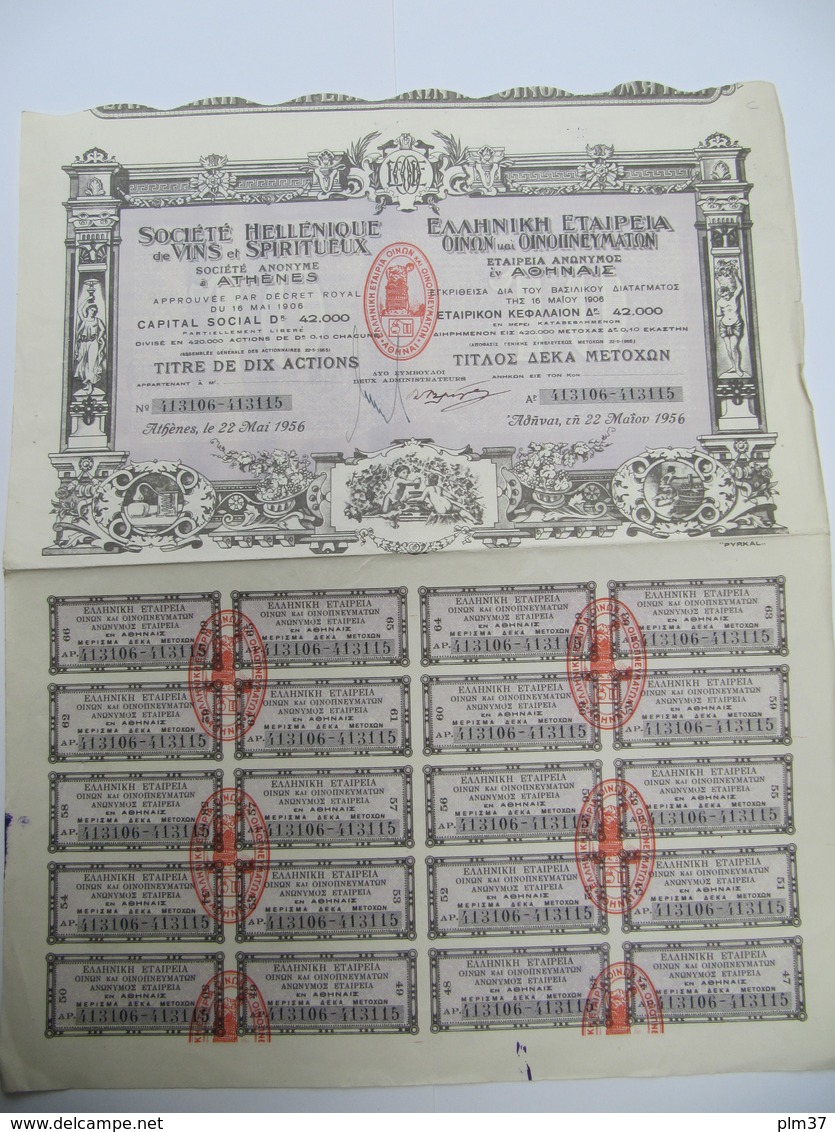 1 Action - Société Hellénique Des Vins Et Spiritueux - ATHENES, 1956 - Agriculture