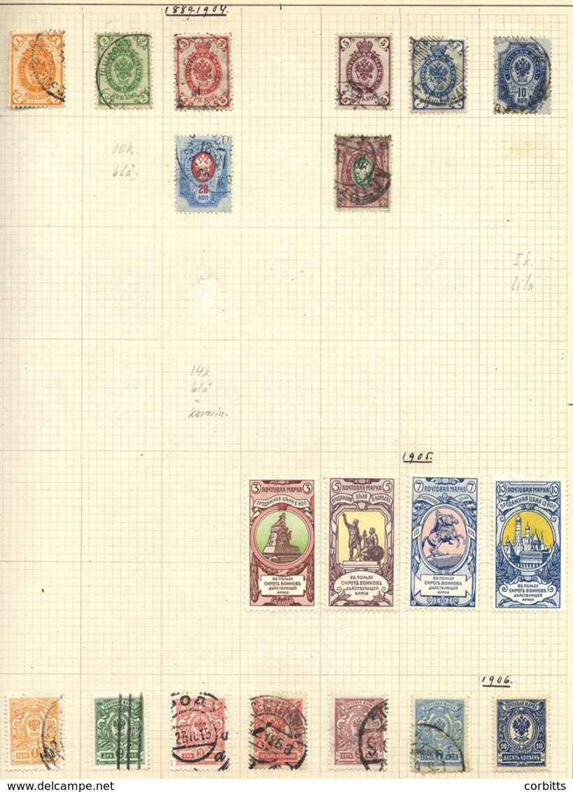 EUROPE Collection Of Approx 1900 M Or U Stamps In A Spring Back Album, Early To Middle Period Incl. Bavaria, Danzig, Fiu - Sonstige & Ohne Zuordnung