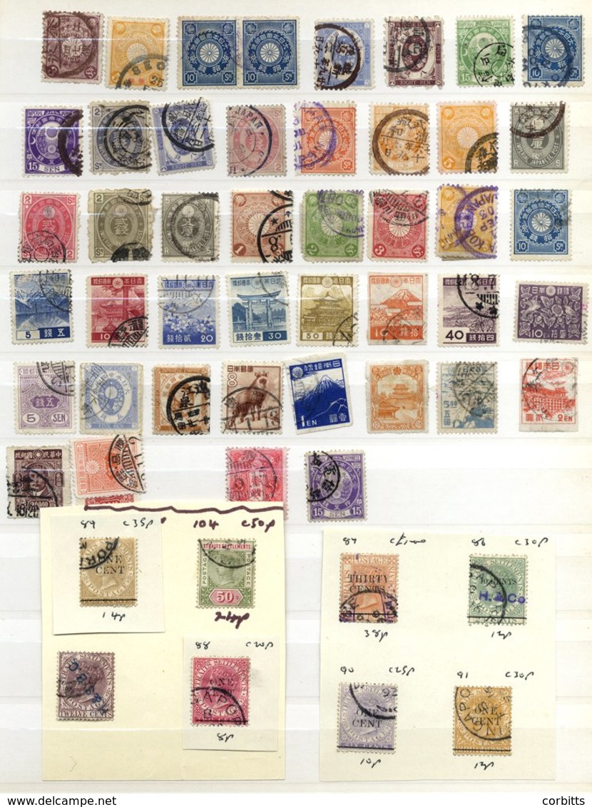 ASIA Ranges In A Stock Book, M Incl. Hong Kong 1962-73 To $20, Malaysia Incl. Straits Settlements 1936-37 $5, Johore 194 - Other & Unclassified