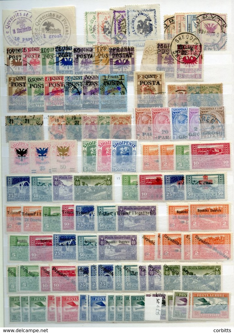 BALKANS Stock Book Containing A Range (approx 600) Of M Or U Stamps From Albania, Bosnia & Herzegovina, Bulgaria, Croati - Altri & Non Classificati