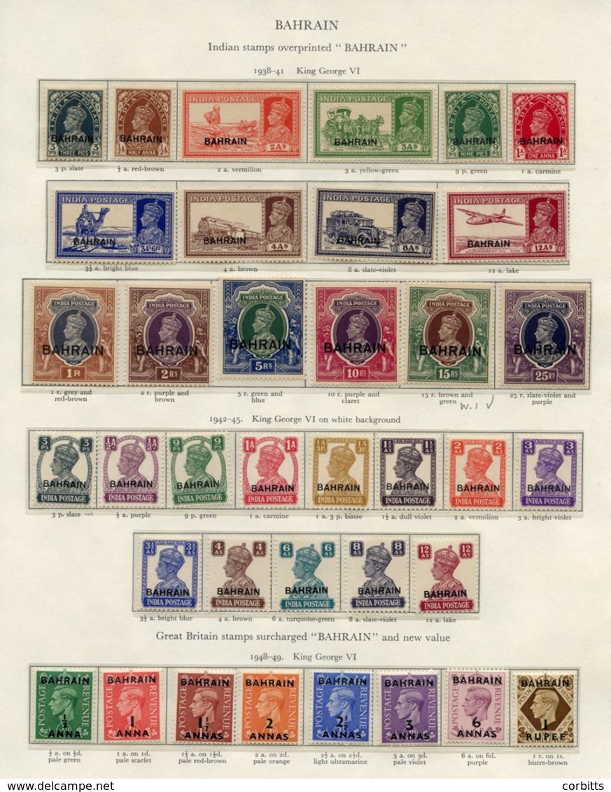 BAHRAIN 1938-49 Incl. 1938-41 Set UM (some Gum Disturbance & Toning) The 15r Inverted Wmk 1942-45 Set UM, 1938-49 Set. ( - Other & Unclassified