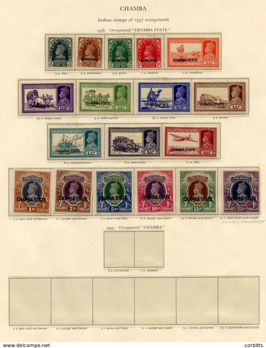 CHAMBA 1938 Set M (light Toning), 1938 CHAMBA STATE/SERVICE Officials 1938 Set Excl. 1a, M (gum Toned). Cat. £1560 - Altri & Non Classificati