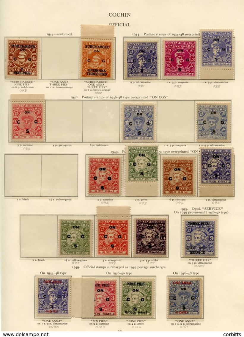 COCHIN 1938-48 Range Of UM Or Unused As Issued (25) & OFFICIALS (20) Also CHARKHARI (3), BHOPAL (4). Cat. £574. (53) - Autres & Non Classés
