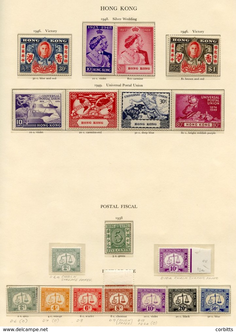 HONG KONG 1937-49 Complete Incl. 1938-52 Defins (toning Present) Incl. Some Perf Variations UM, 1941 Centenary (lightly  - Other & Unclassified